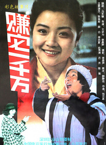 免费日韩在线